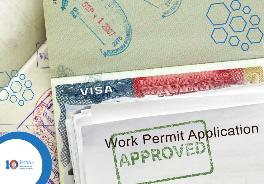 Access to the labour market for foreigners in Bulgaria and the relevant residence permits